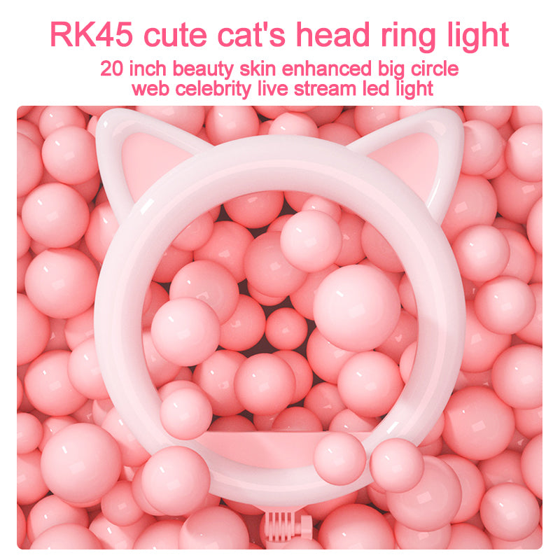 Internet Celebrity Live Broadcast Ring Fill Light